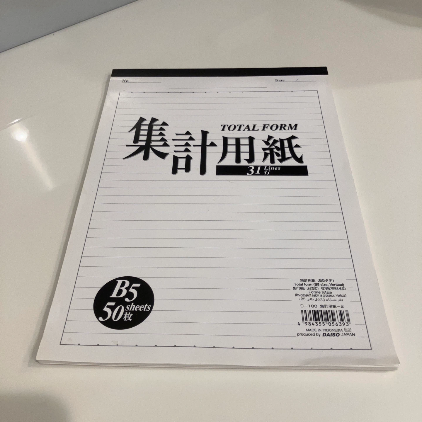 コクヨ集計用紙など 5冊セットの写真5枚目