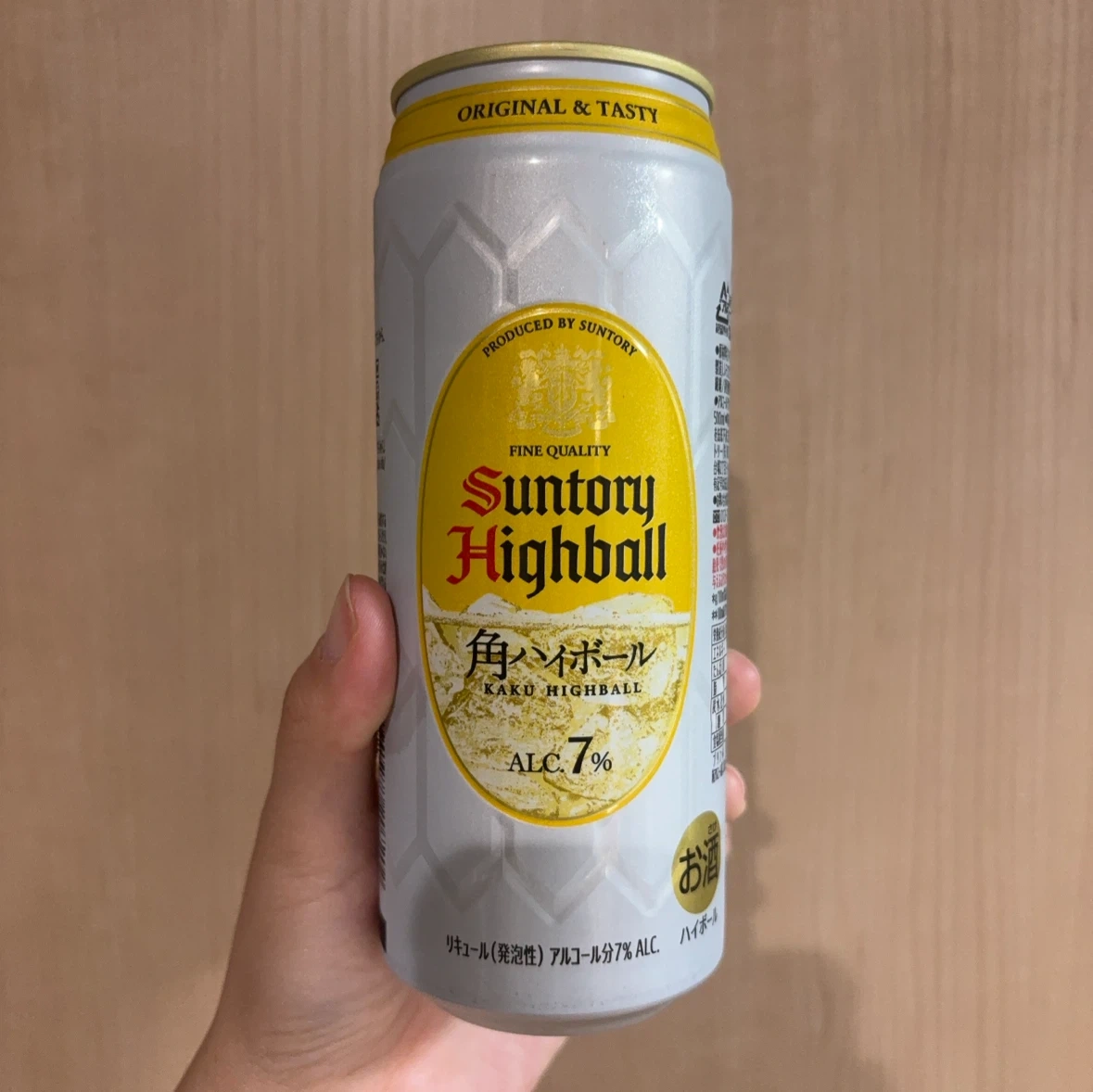 サントリー 角ハイボール 500ml 1本