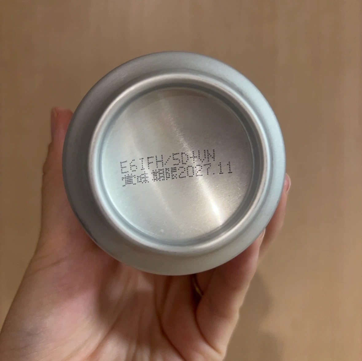 サントリー 角ハイボール 500ml 1本の写真2枚目