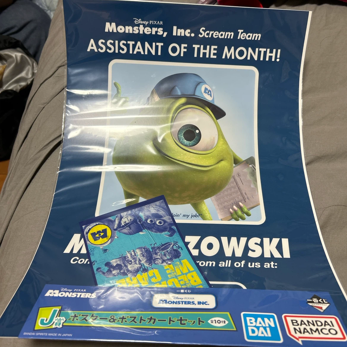 モンスターズインク ポスター＆ポストカードセット 一番くじ