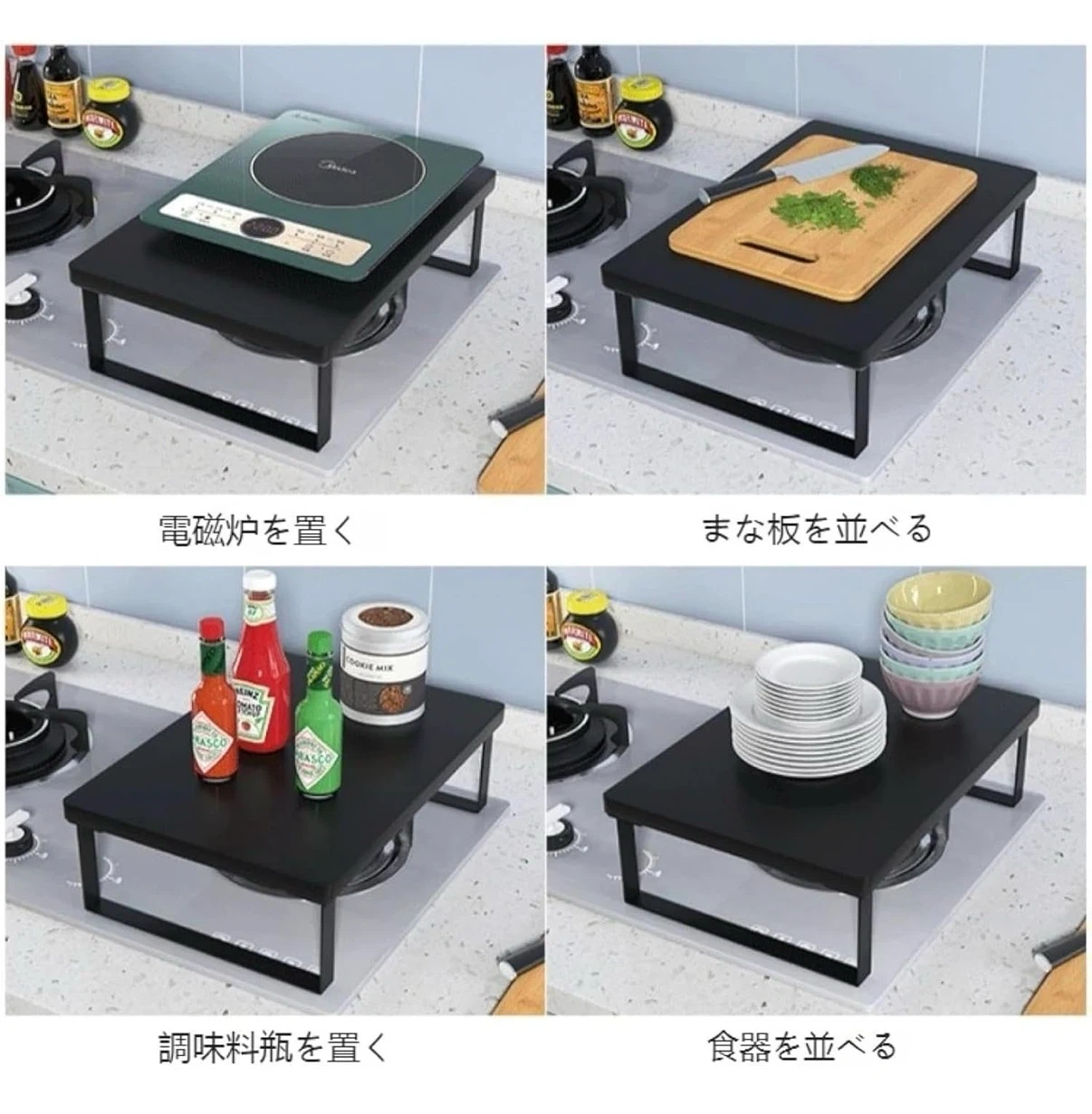 キッチンラック 調理スペース増設台 30×40cmの写真3枚目
