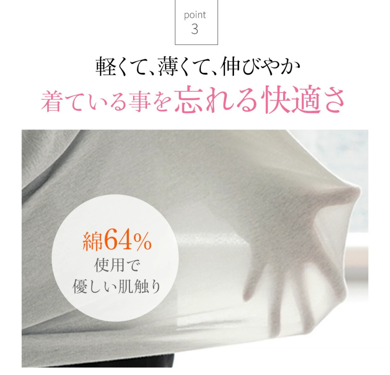 BSファイン レディス半袖シャツ LL ブラックの写真5枚目