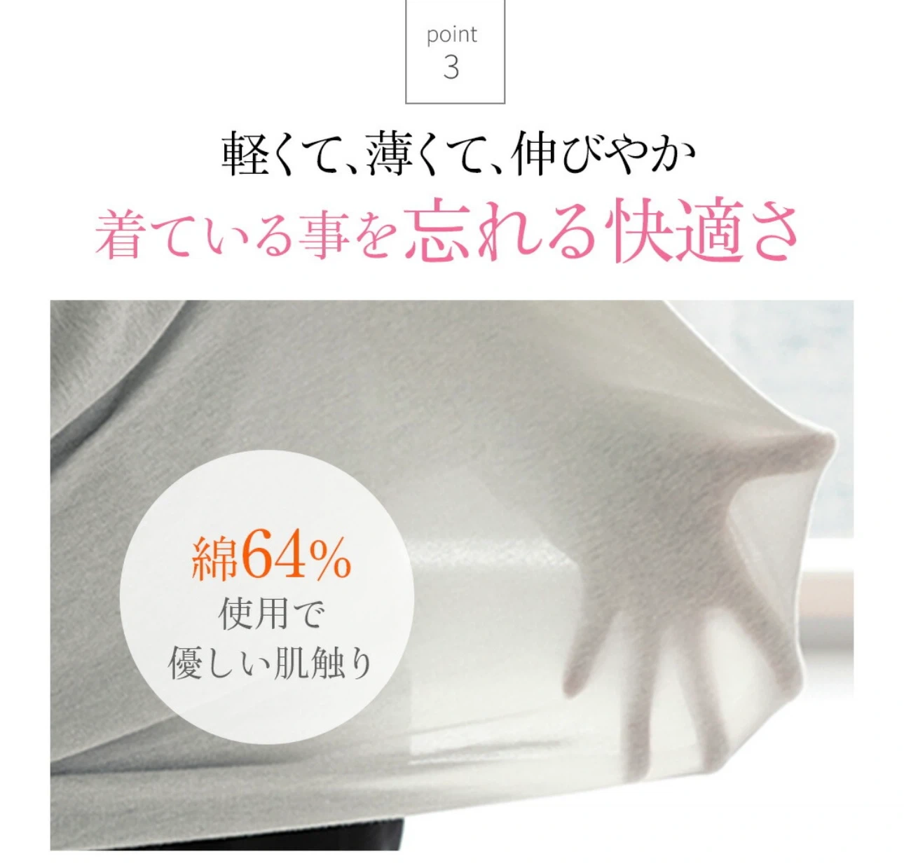 BSファイン レディス半袖シャツ LL ブラックの写真5枚目