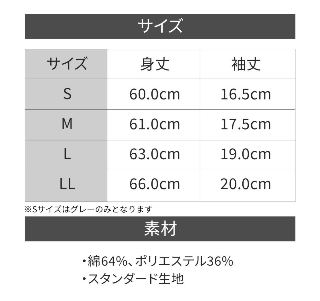 BSファイン レディス半袖シャツ LL ブラックの写真10枚目