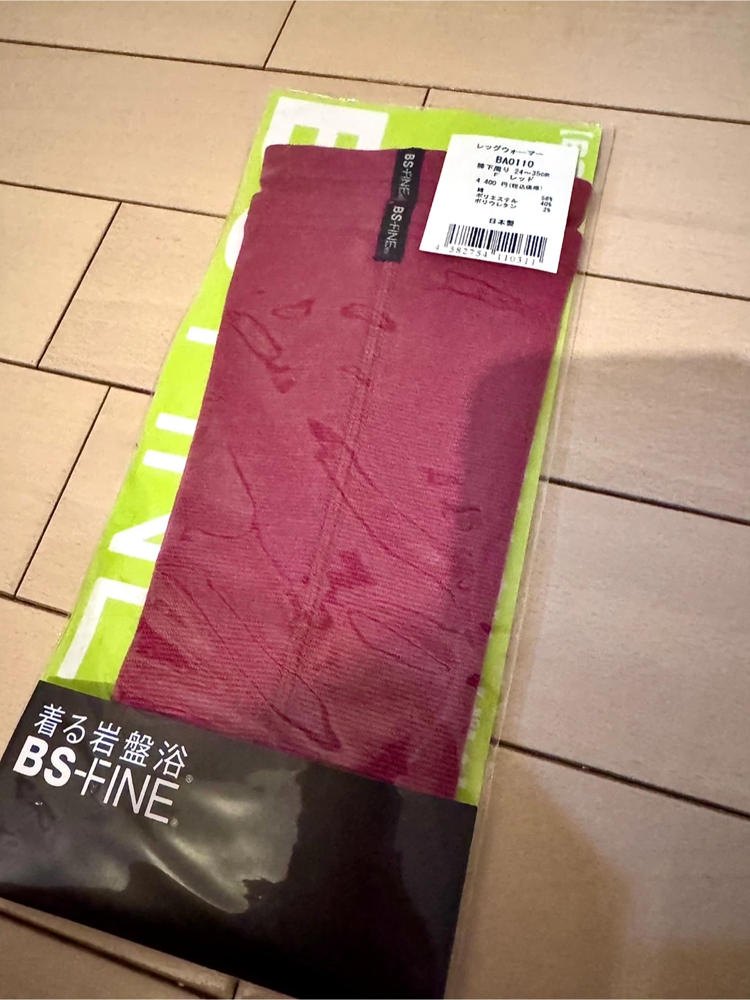 BSファイン レッグウォーマー レッド フリーサイズ