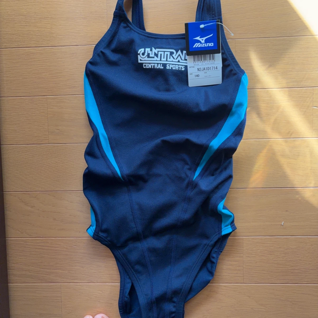 新品未着用ミズノ セントラルスポーツ 水着 140cm