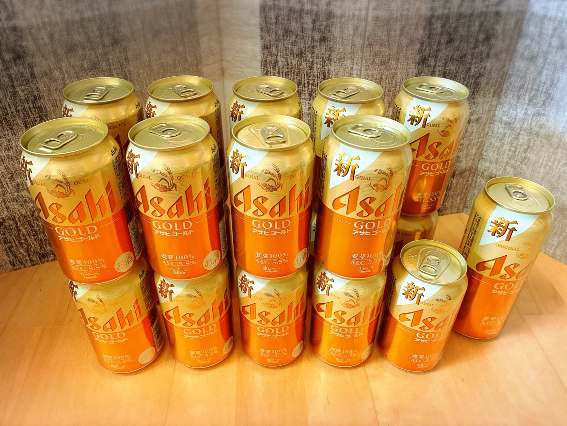 アサヒゴールド 生ビール まとめて 20本 お酒