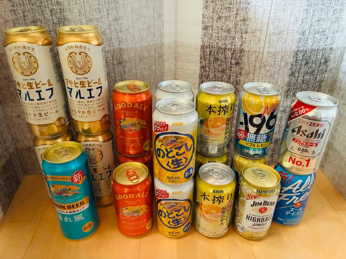 ビール・発泡酒・酎ハイ・ノンアルコール等 まとめて20本 お酒