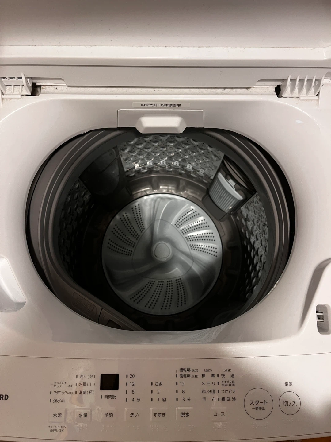 ツインバード 全自動洗濯機 WM-ED70 7.0kg 2024年製の写真2枚目