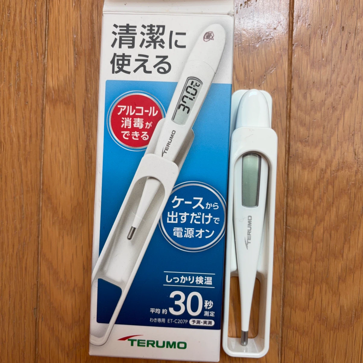 テルモ 電子体温計 ET-C207P