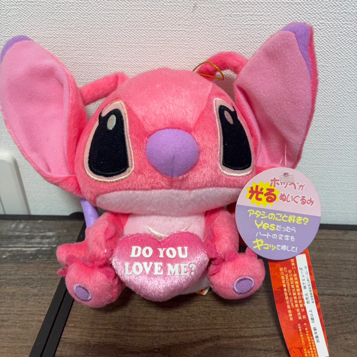 リロ&スティッチ エンジェル ぬいぐるみ 光る