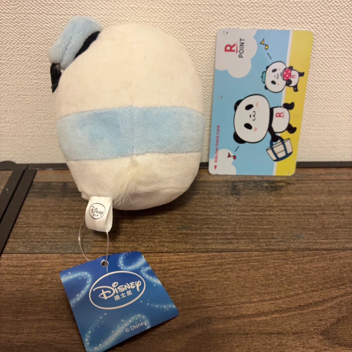ディズニー ドナルド ぬいぐるみの写真2枚目