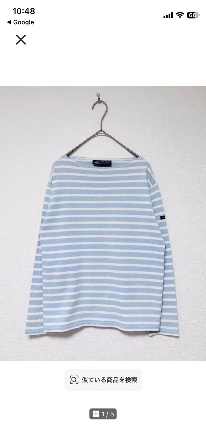 90年代 SAINT JAMES バスクシャツ