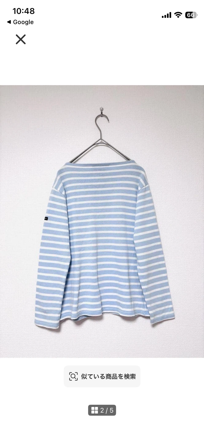 90年代　SAINT JAMES バスクシャツの写真2枚目