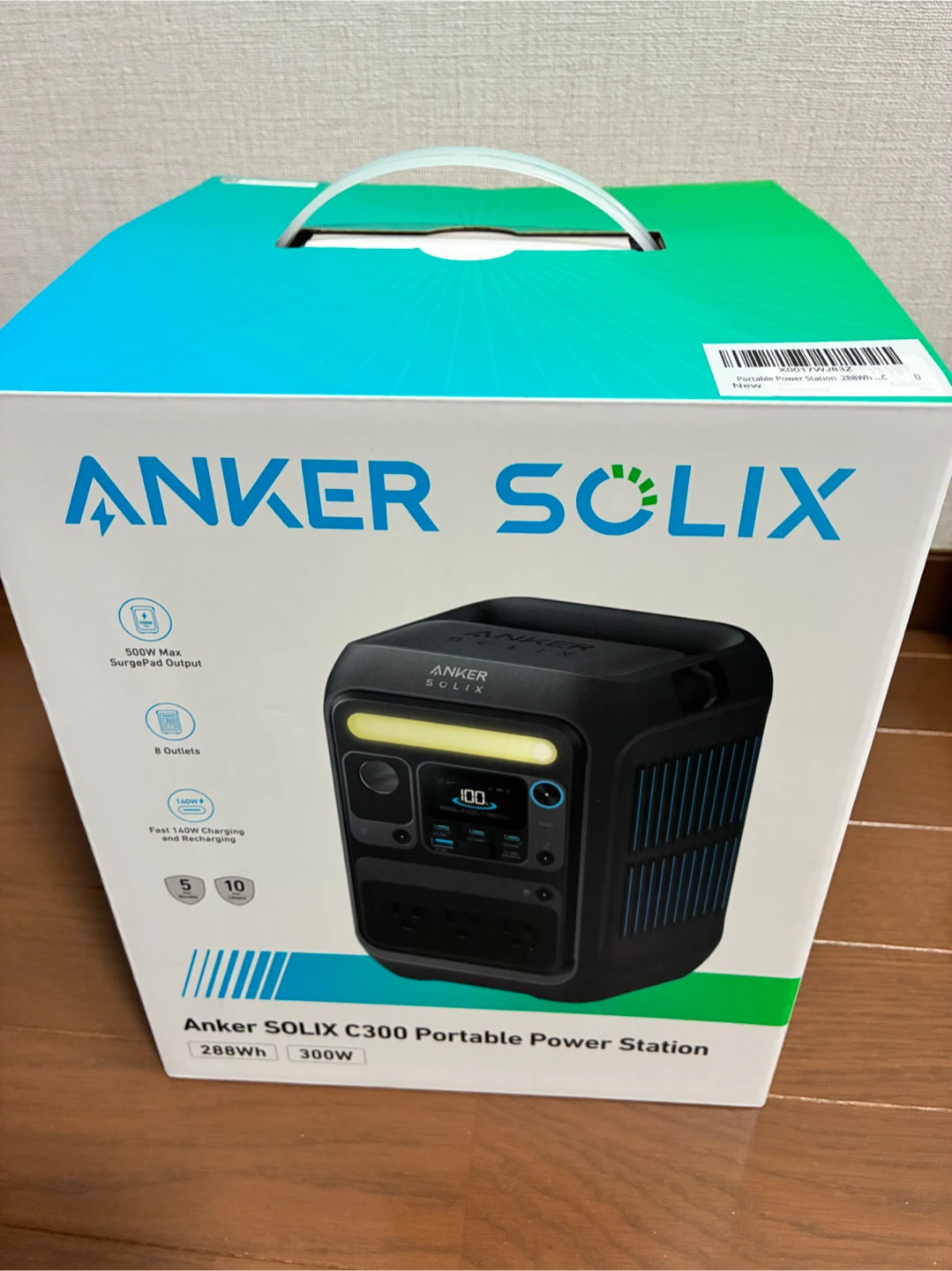 アンカー ポータブル電源 SOLIX C300