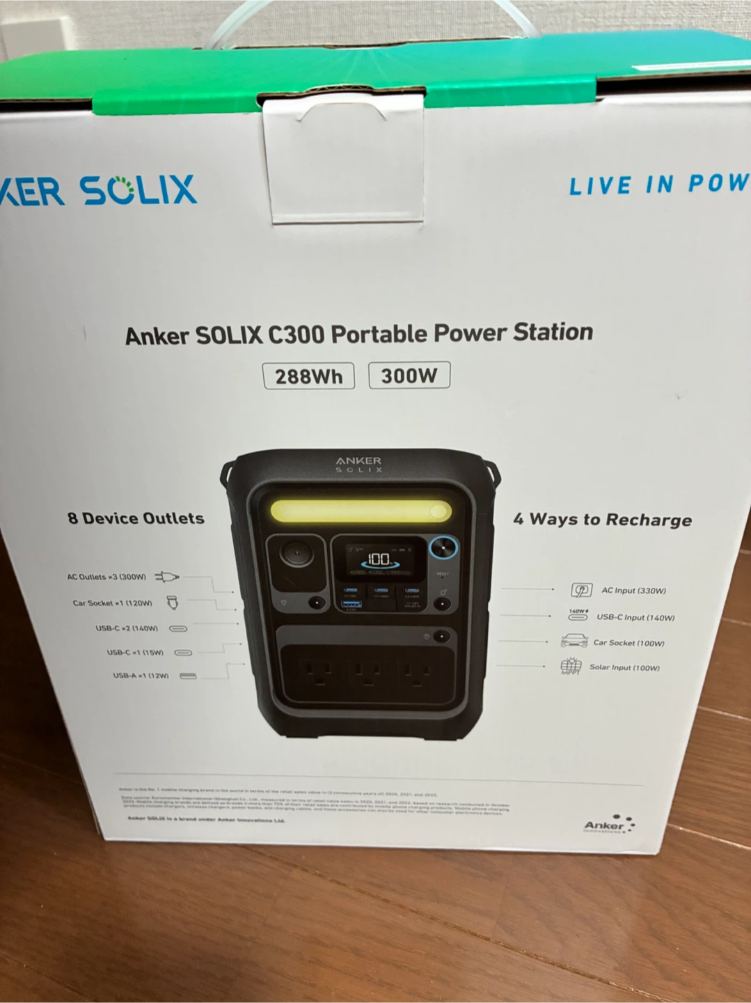 アンカー ポータブル電源 SOLIX C300の写真2枚目