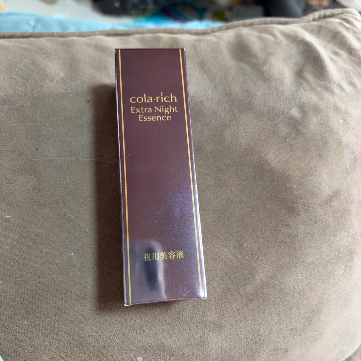 コラリッチ エクストラナイトエッセンス 30ml