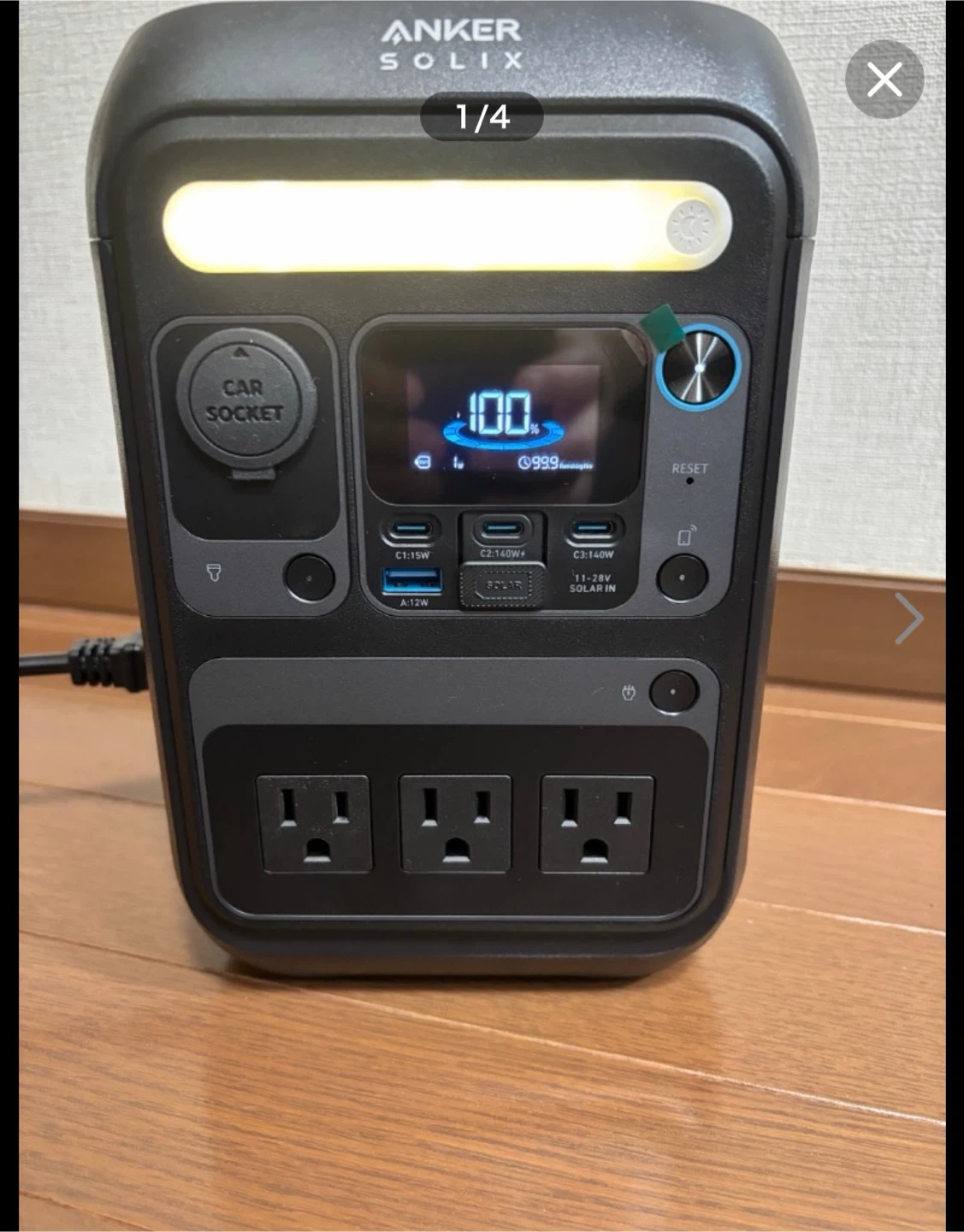 アンカー ポータブル電源 SOLIX C300の写真4枚目