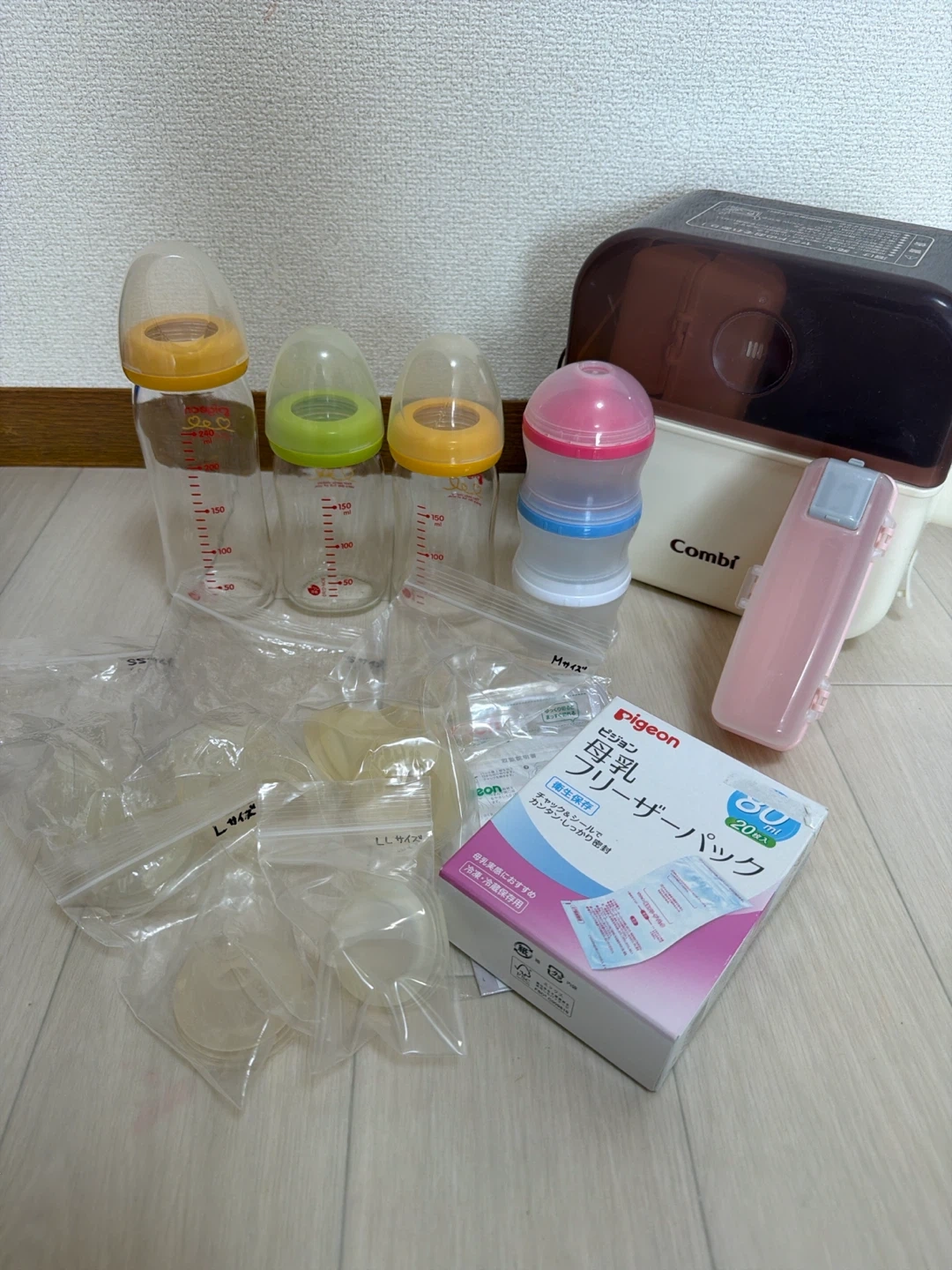 ベビーセット☆ピジョン哺乳瓶 フリーザーパック コンビ除菌ケース
