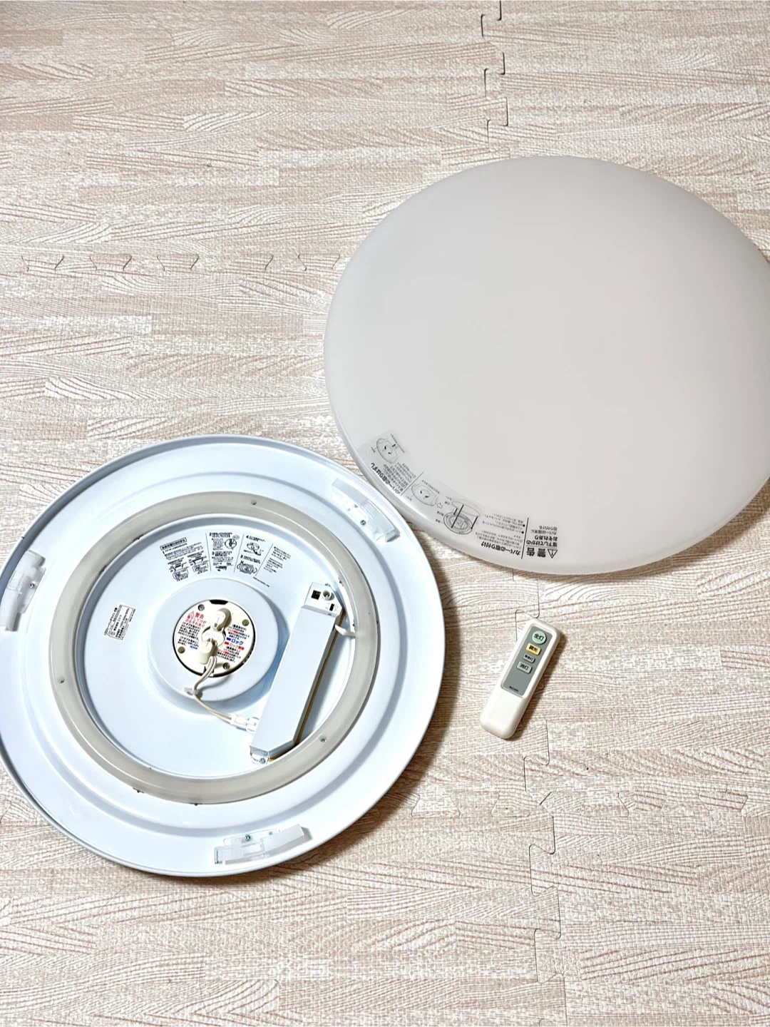 ニトリ LEDシーリングライト 6畳 プリメーラ6J(調光可能) 照明の写真3枚目