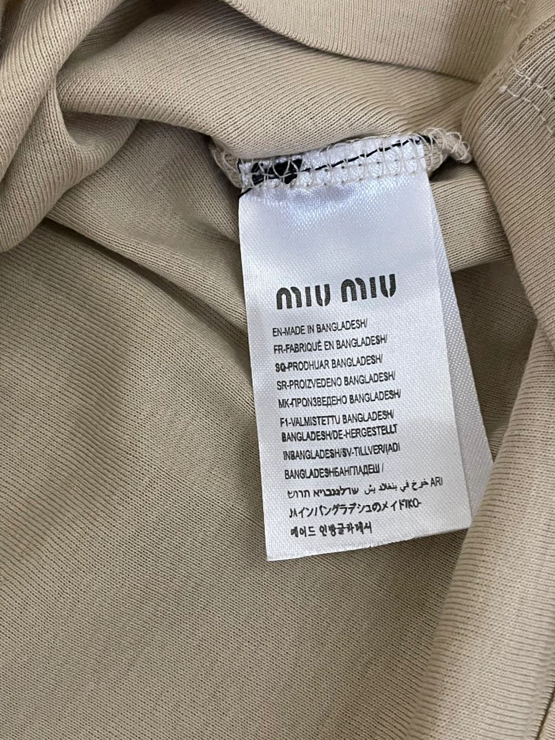 ミュウミュウ Tシャツ ベージュ Mの写真3枚目