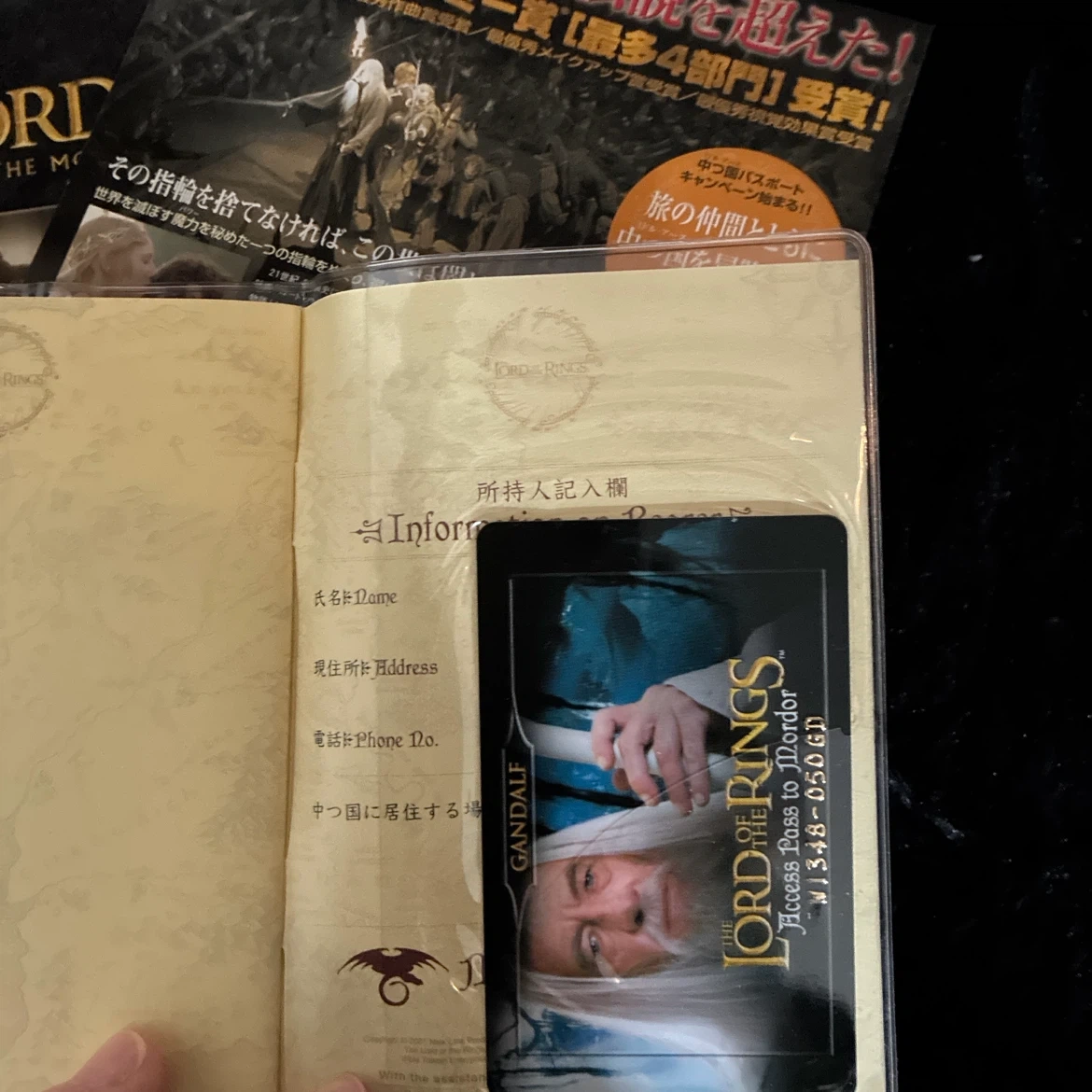 ロード・オブ・ザ・リング DVD トリロジー コレクターズ・エディションの写真4枚目
