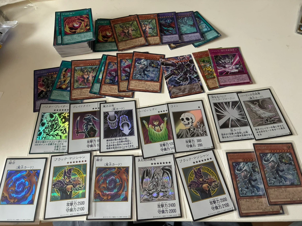 遊戯王カード まとめ売り 大量セットの写真2枚目
