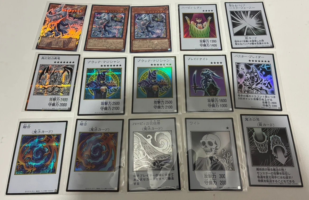 遊戯王カード まとめ売り 大量セットの写真3枚目