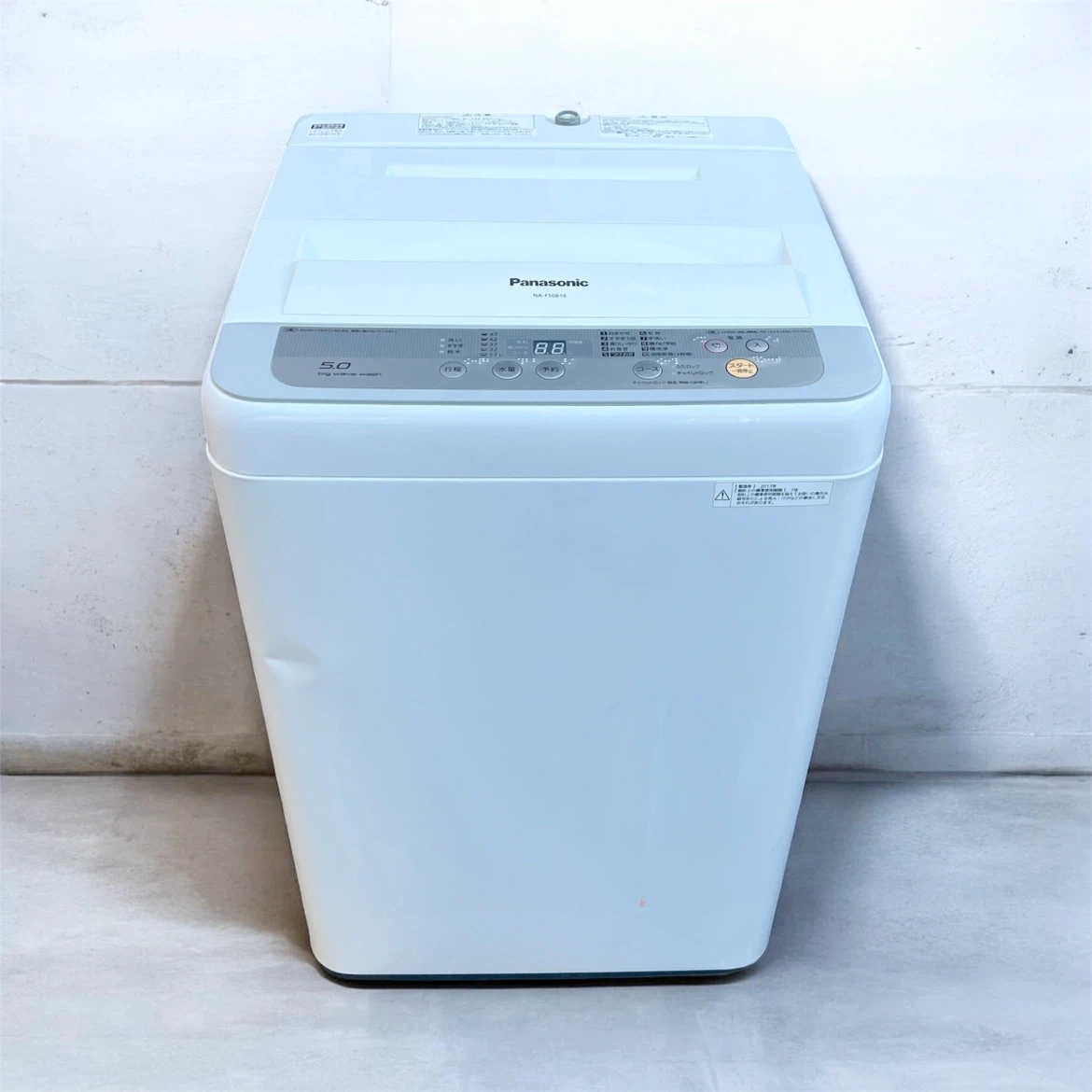 急募【本日削除】2020年購入 Panasonic 洗濯機 5kg