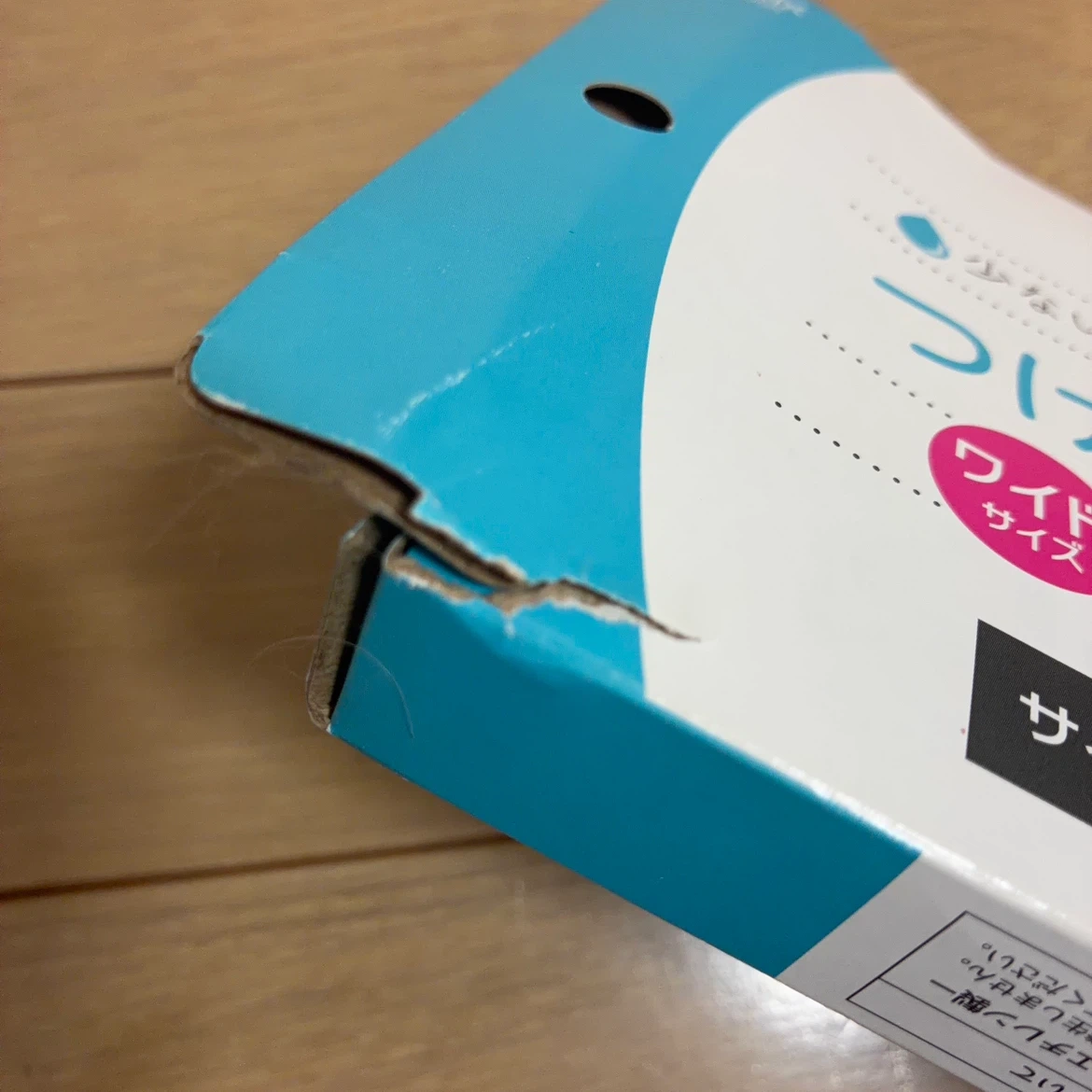 つけ置き洗い用 ワイドジッパーバッグ 40×50cm 2枚入の写真3枚目
