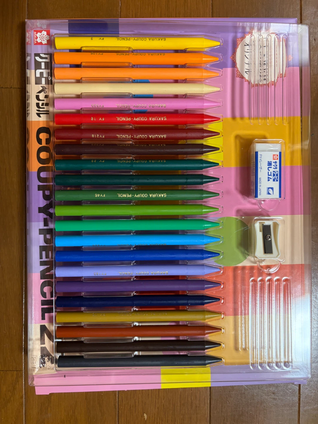 大人の塗り絵 クーピーBOX 22色セットの写真5枚目
