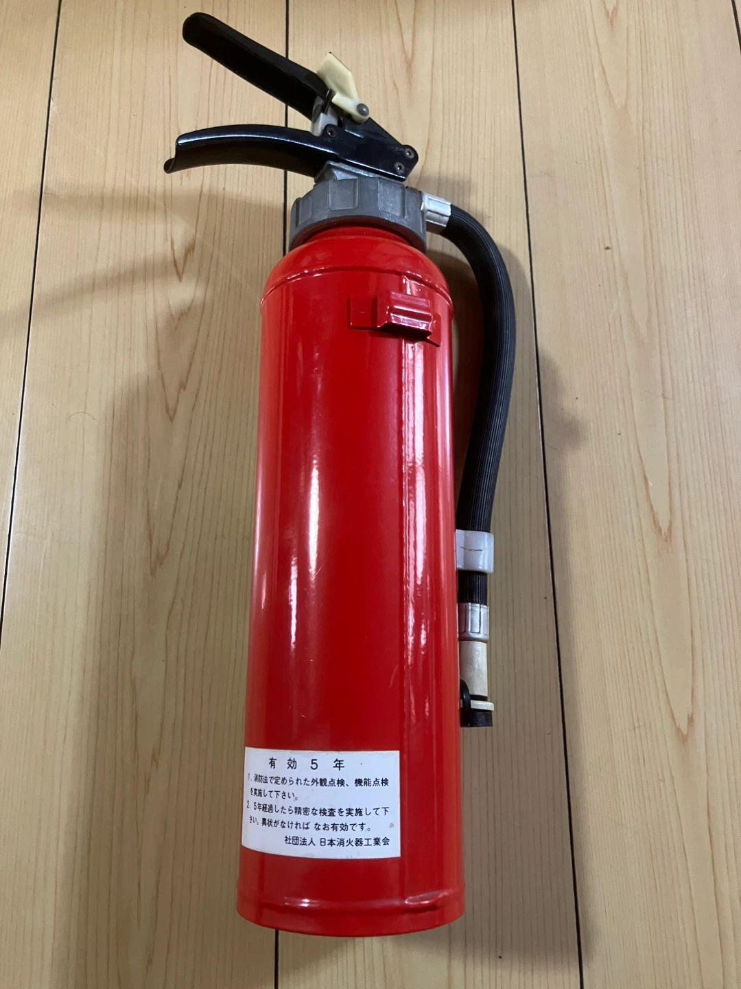 【昭和レトロ】ミツハマ 粉末ABC消火器 AY-4S インテリア用ジャンク品の写真2枚目