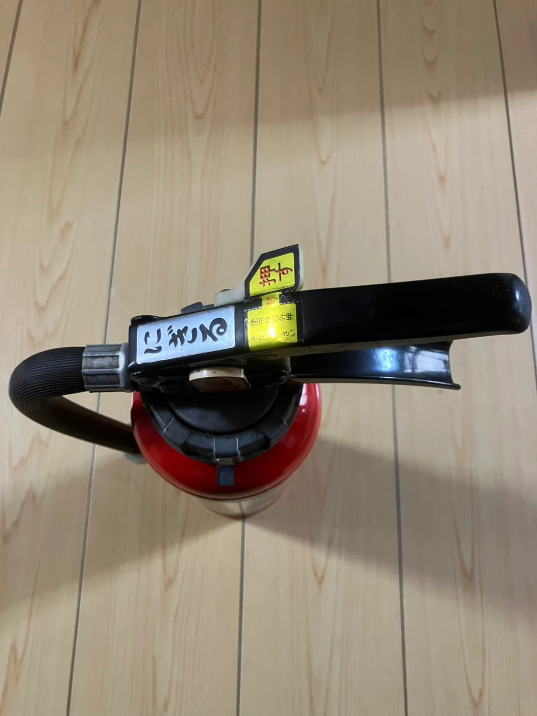 【昭和レトロ】ミツハマ 粉末ABC消火器 AY-4S インテリア用ジャンク品の写真4枚目