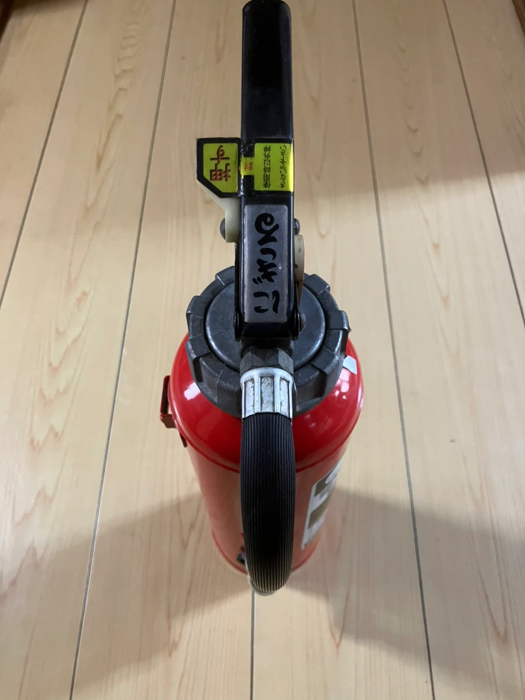【昭和レトロ】ミツハマ 粉末ABC消火器 AY-4S インテリア用ジャンク品の写真5枚目