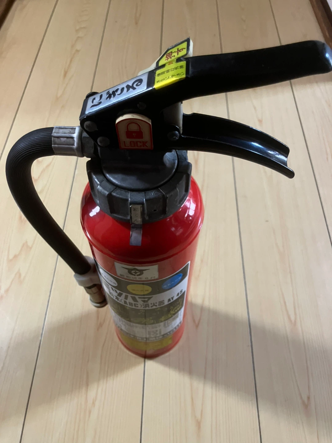 【昭和レトロ】ミツハマ 粉末ABC消火器 AY-4S インテリア用ジャンク品の写真8枚目