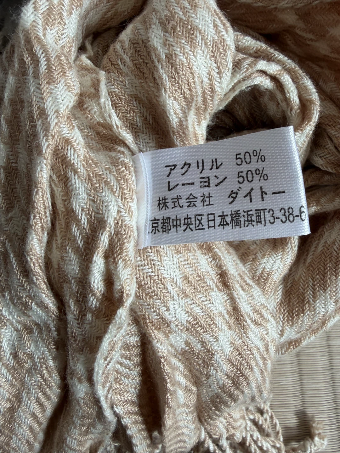 ストール 5枚セット まとめ売りの写真2枚目