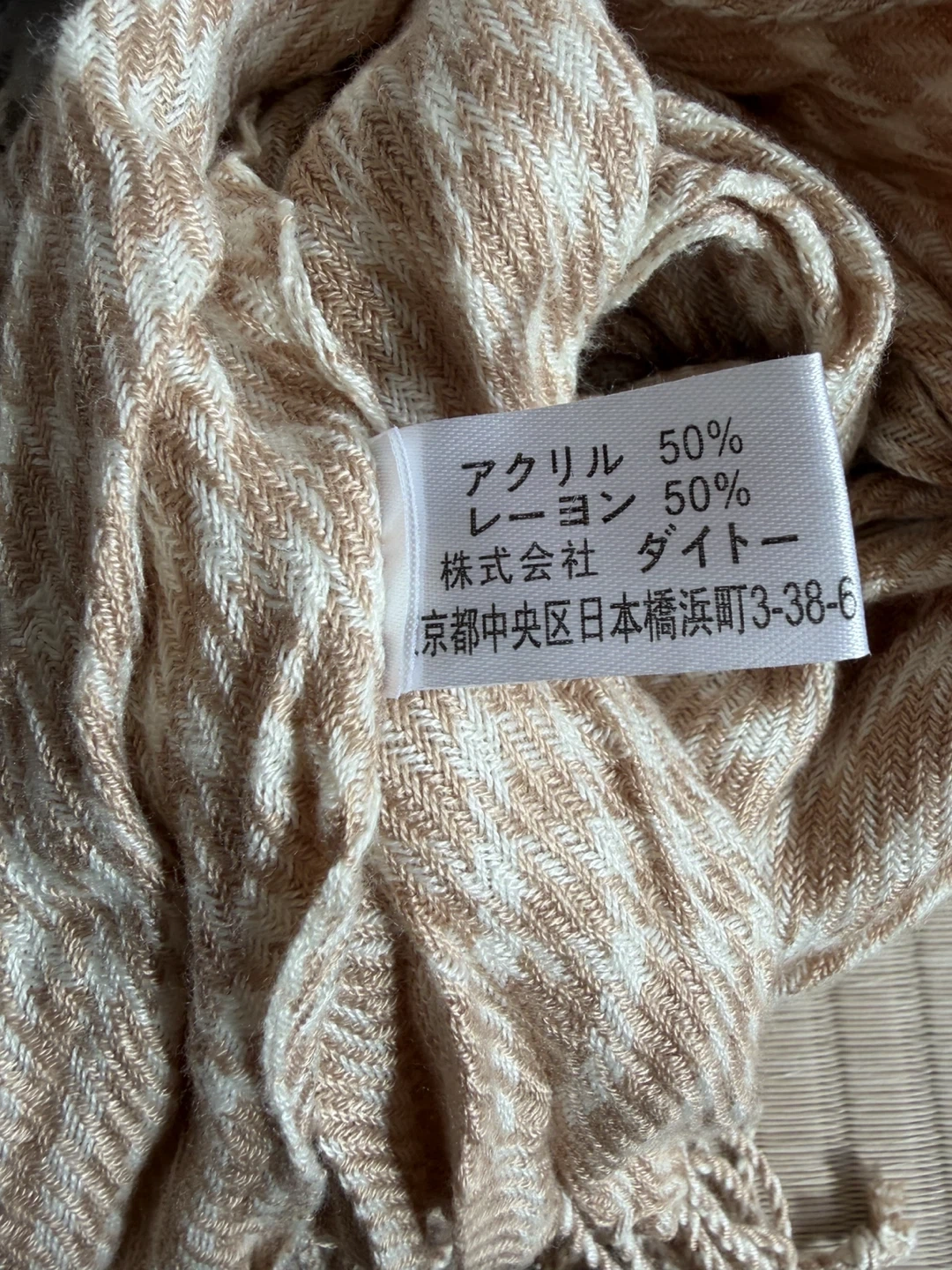 ストール 5枚セット まとめ売りの写真2枚目