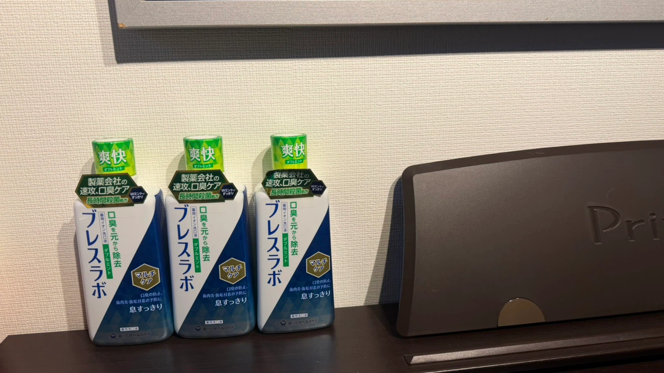 ブレスラボ マウスウォッシュ ダブルミント 450ml 3本セットの写真4枚目