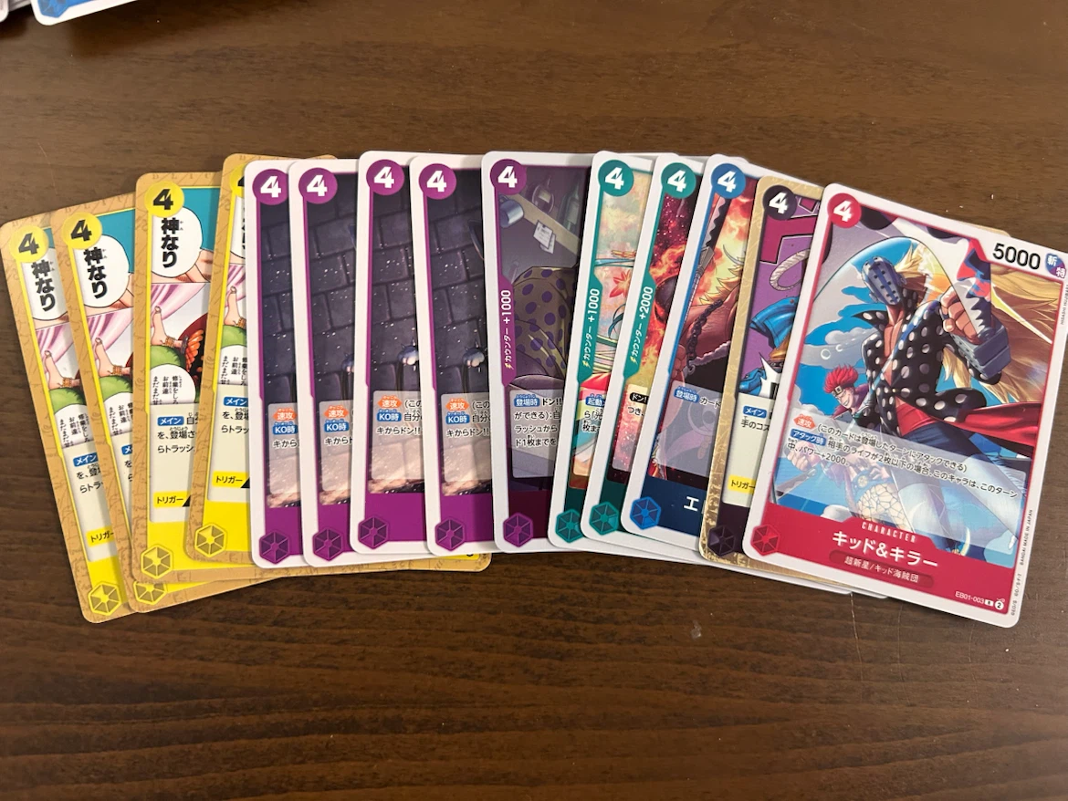 ワンピースカード、 一番くじ グッズセットの写真7枚目