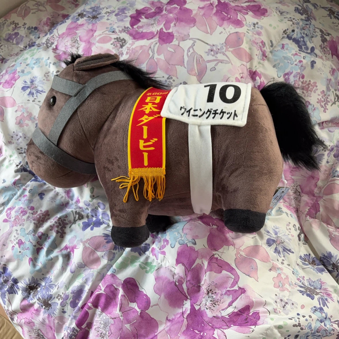 ウイニングチケット ぬいぐるみ 日本ダービー