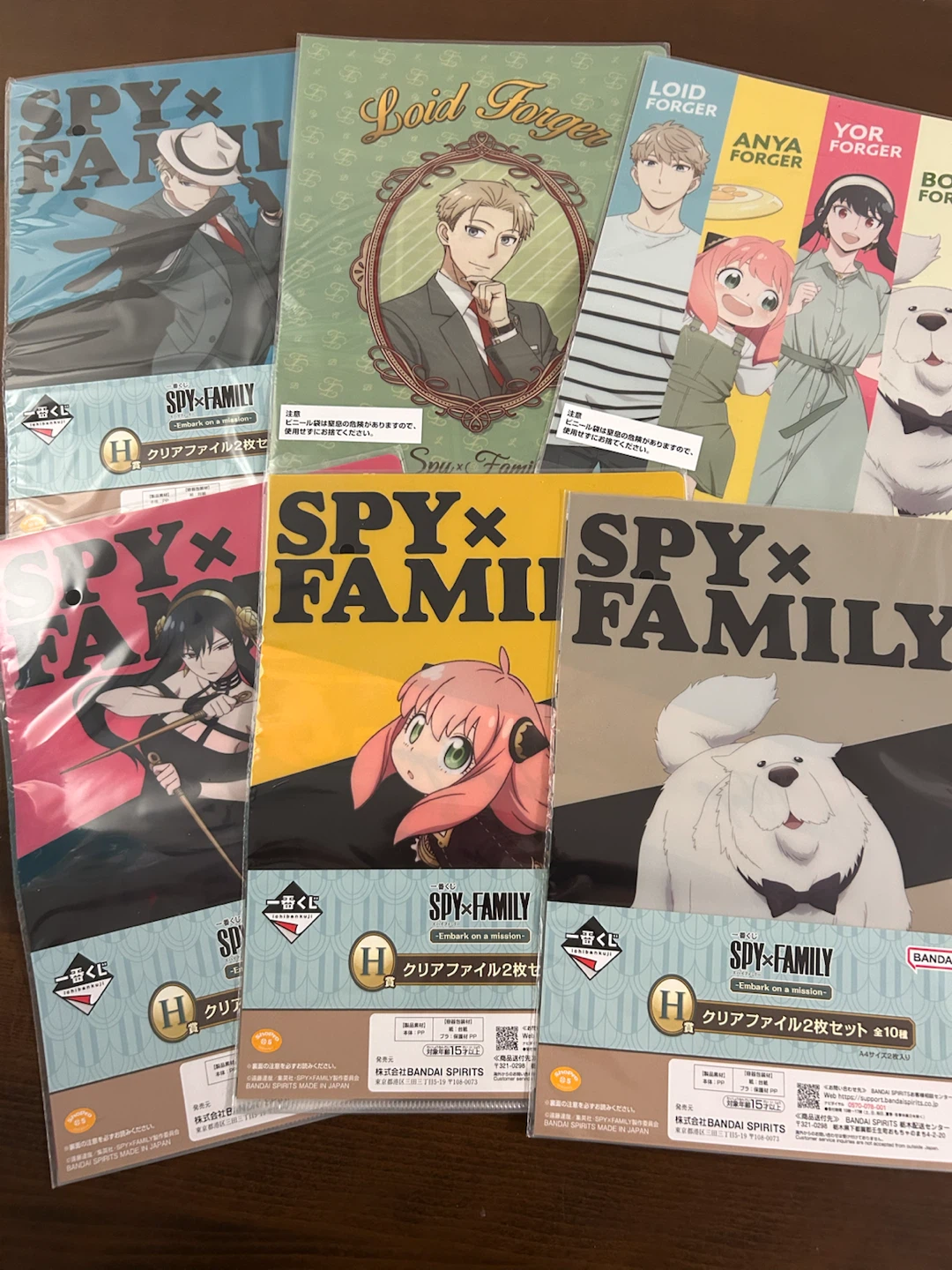 スパイファミリー 一番くじ グッズまとめ売りの写真2枚目