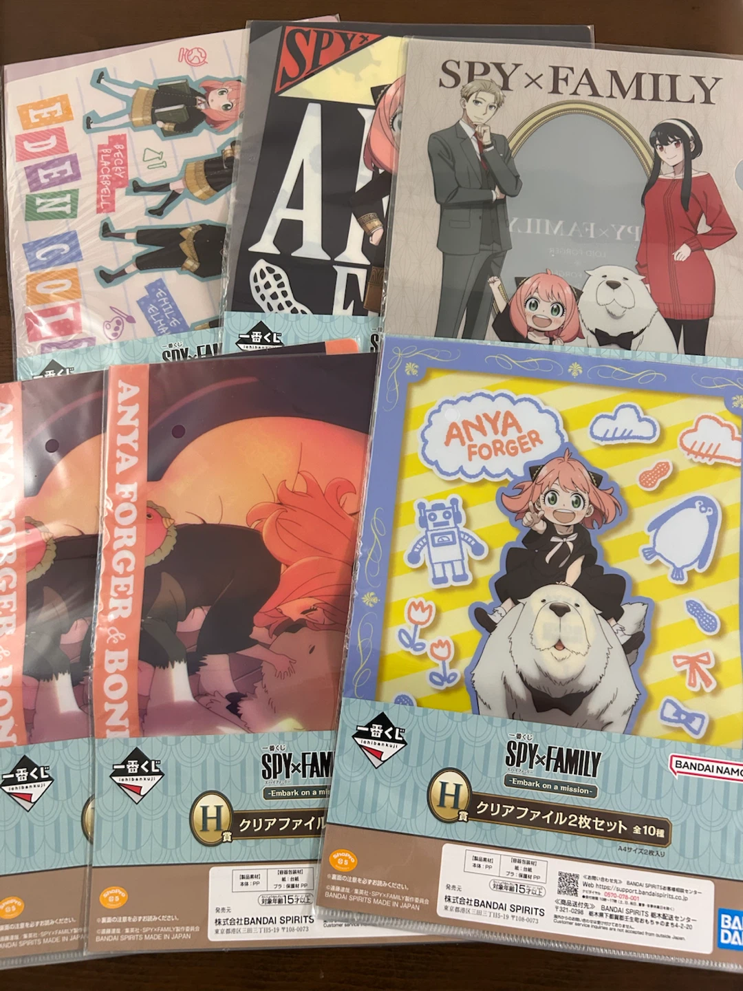 スパイファミリー 一番くじ グッズまとめ売りの写真3枚目