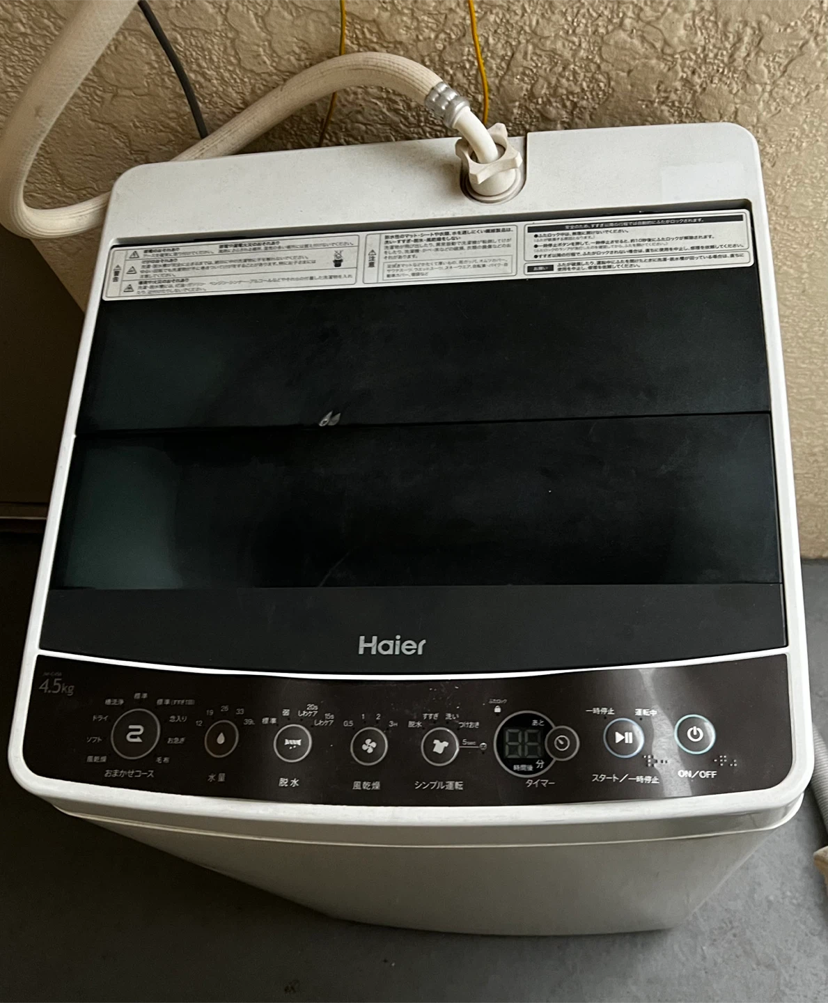 ハイアール 洗濯機 JW-C45A 4.5kg 2016年製の写真2枚目