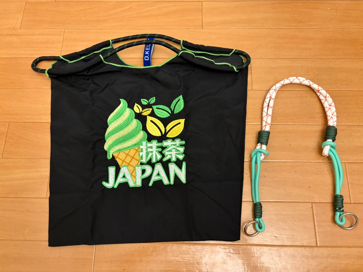 新品ディーケリー トートバッグ
