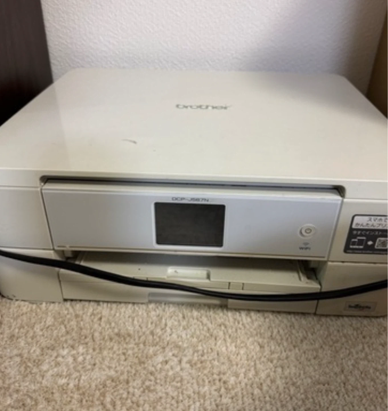 ブラザー プリンター DCP-J587N