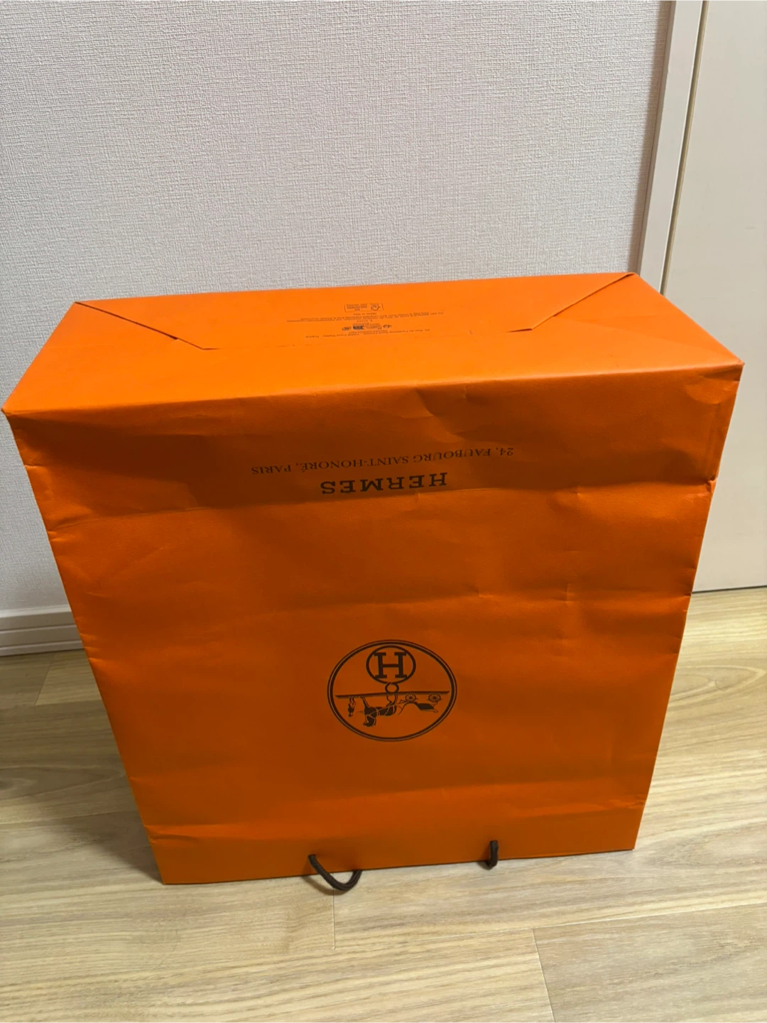 （11/26まで）エルメス ショップ袋 紙袋の写真4枚目