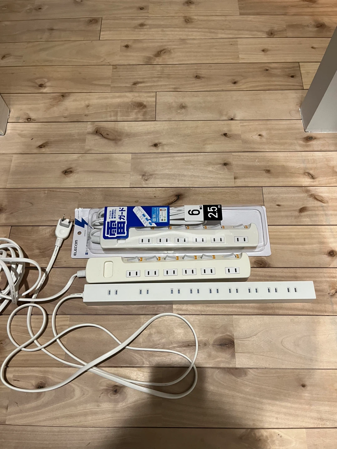 電源タップまとめて