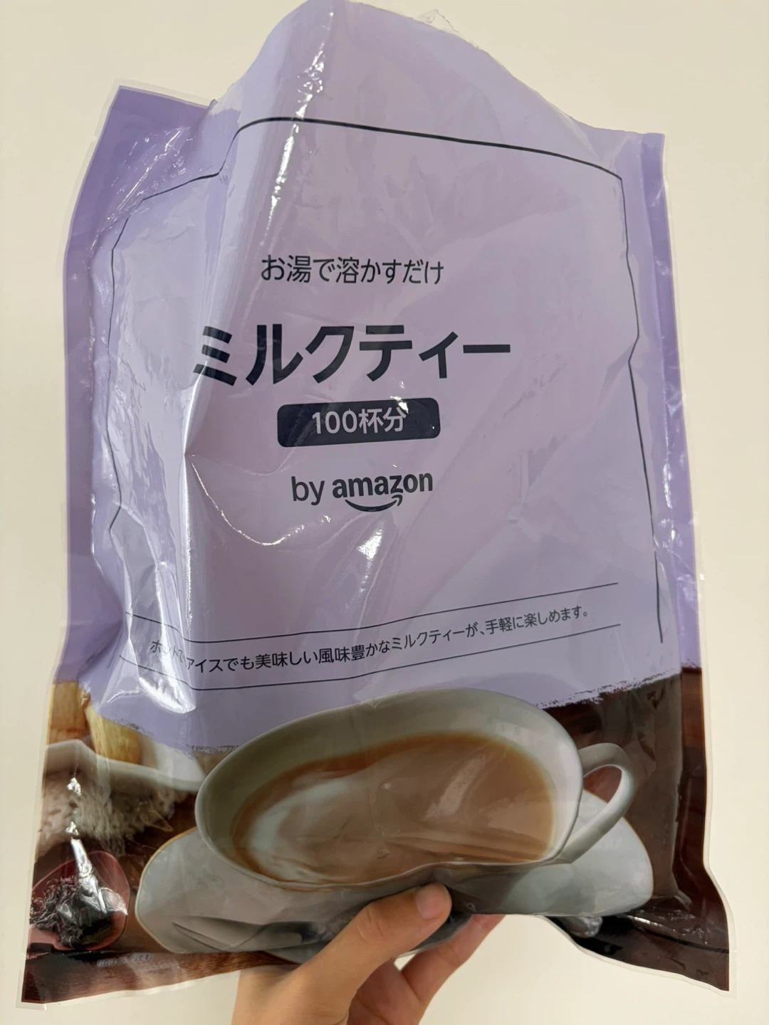 アマゾン ミルクティー 30袋セット