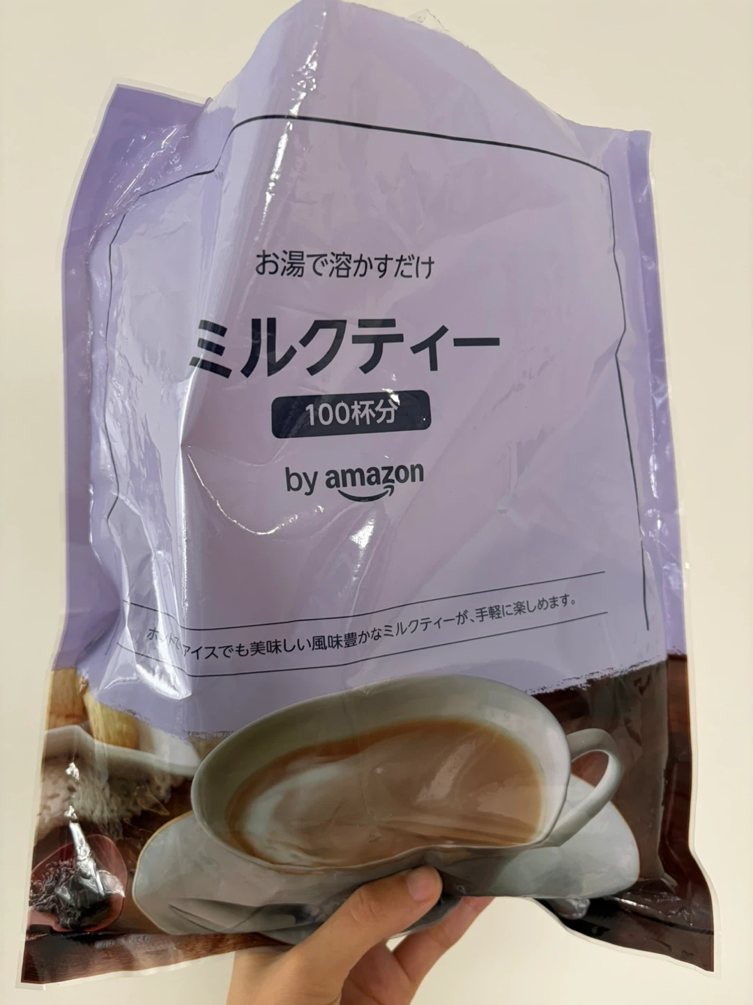アマゾン ミルクティー 30袋セット