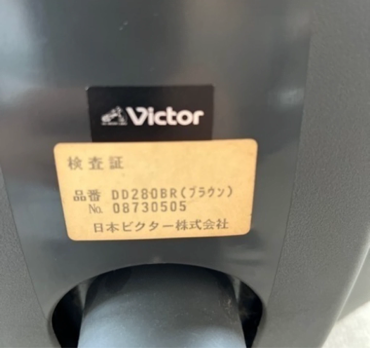 【Victor】　 デスク　チェア　訳ありの写真4枚目